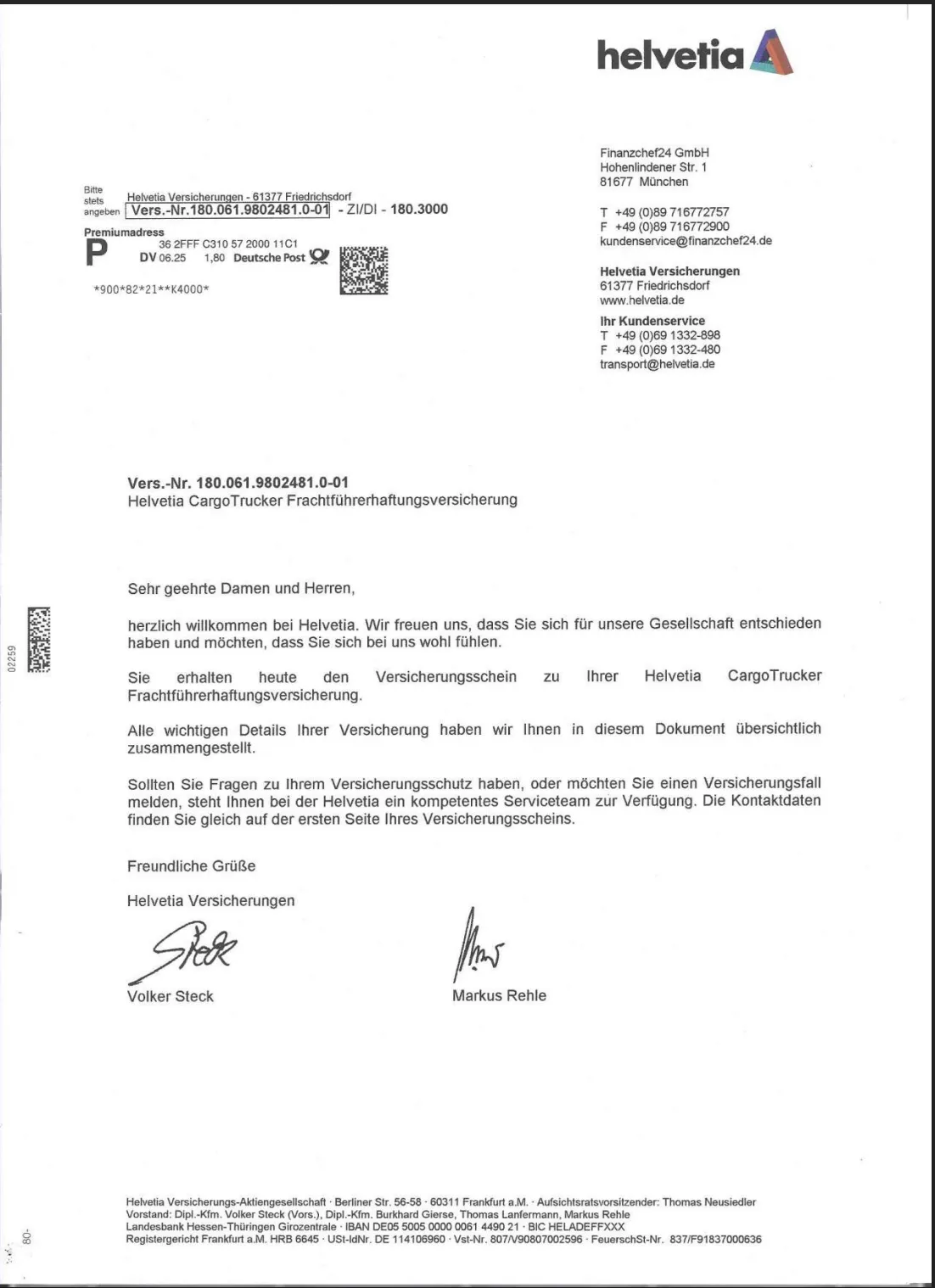 Ілюстрація безпеки та страхування